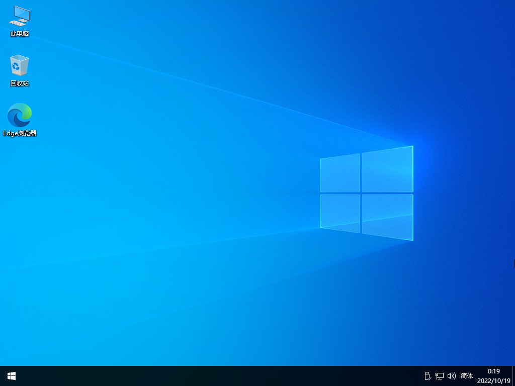 Windows 10 x64 20H2-2022-10-19-00-19-22.png